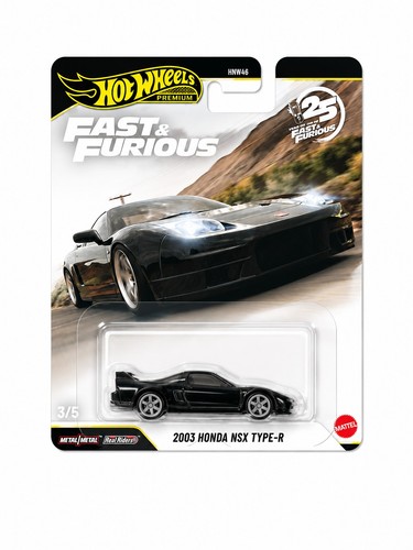 Hot wheels premium fast - hot,