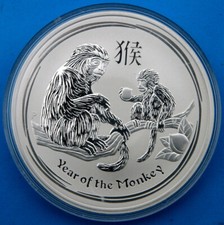 2oz Lunar II 2008-2019 Mouse Ox Tiger Rabbit Dragon Snake Horse Goat Monkey