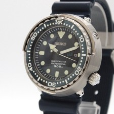 Seiko marinemaster tuna - seiko,