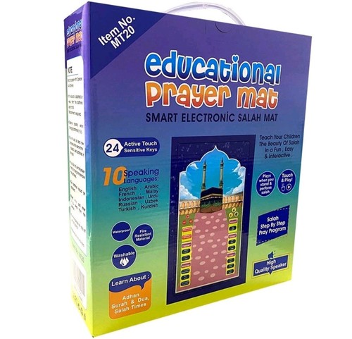 Educational prayer mat for - prayer,