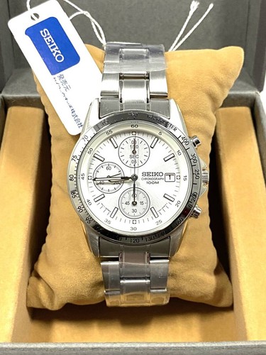 New seiko watch white - new,