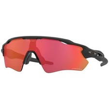 Oakley Radar EV Path Cycling