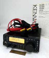 Kenwood TS-60S 50MHz 6m All