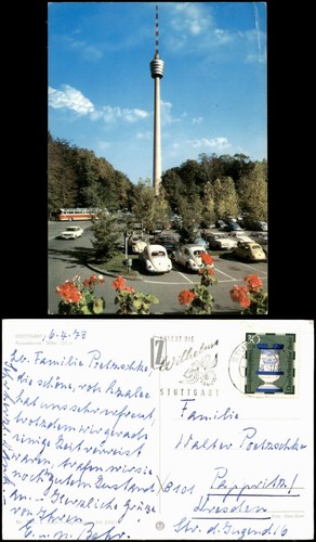 Stuttgart tower car - tv,