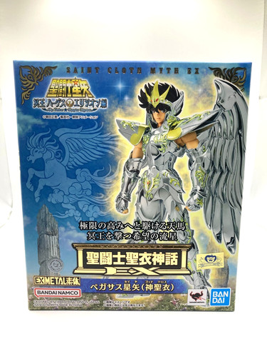 Bandai saint cloth - saint,