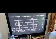 Hard hat mack 1985 - Atari