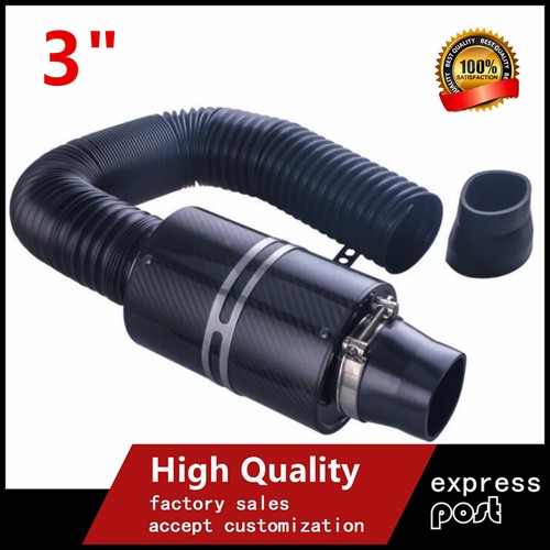 Universal car cold - 3",