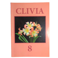 Clivia 8 by Claude Felbert