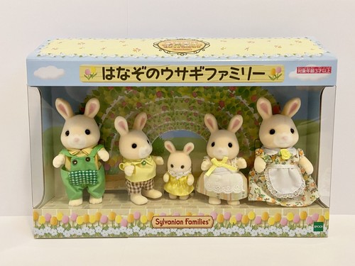 Sylvanian families flower - sylvanian,