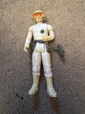 Vintage Star Wars Kenner 1981