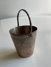 Persian 1 Antique Small Very Old Pot in it’s original uncleaned Patina condition
