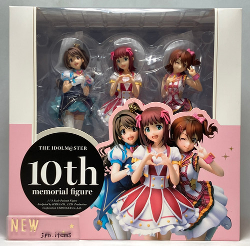 Haruka amami uzuki - haruka, shimamura