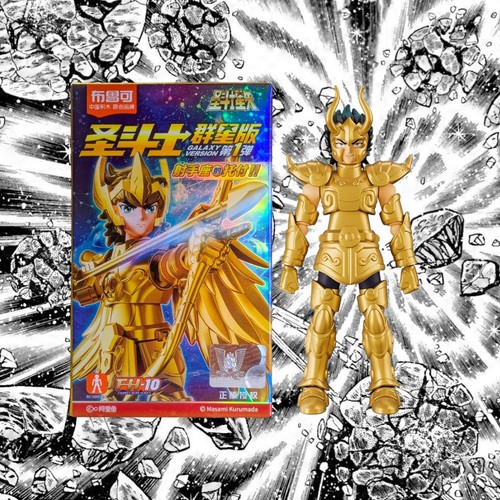 Blokees saint seiya knights - saint,