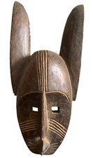 Old Tribal Bambara Animal Mask