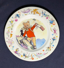 WEDGWOOD RUPERT BEAR SIDE
