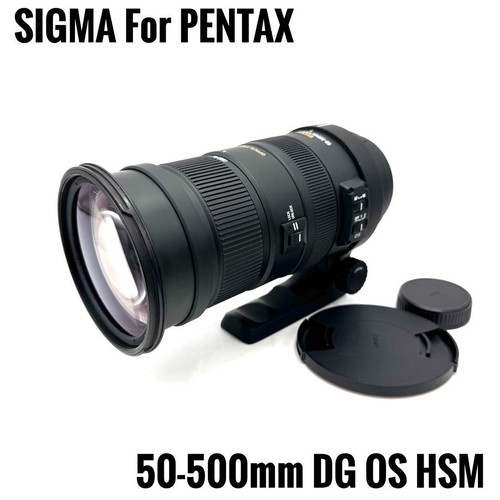 Mint sigma 500mm 6 3 - mint, f4.5-6.3