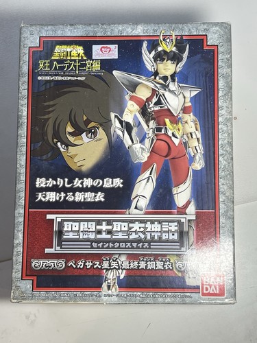 Bandai saint cloth - bandai, myth