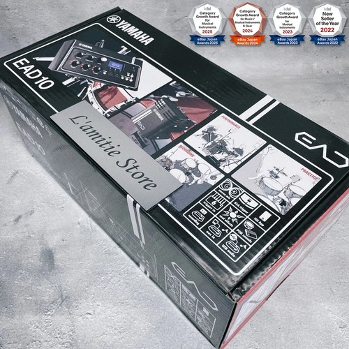 Yamaha ead10 ead - ead, 10