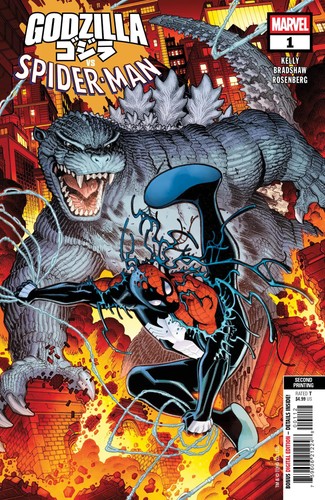 Godzilla spider man 1 - godzilla, spider-man