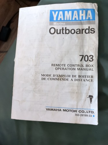 Yamaha marine outboards 703 - yamaha,