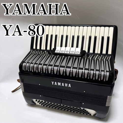 Yamaha accordion 34 - yamaha, 34-key