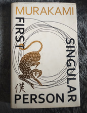 First Person Singular: Stories