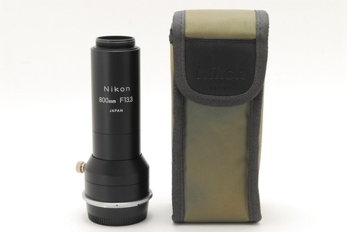 Top mint case nikon - mint,