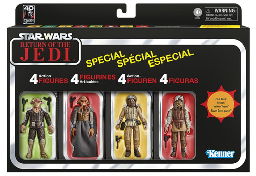 Star wars vintage - star, collection