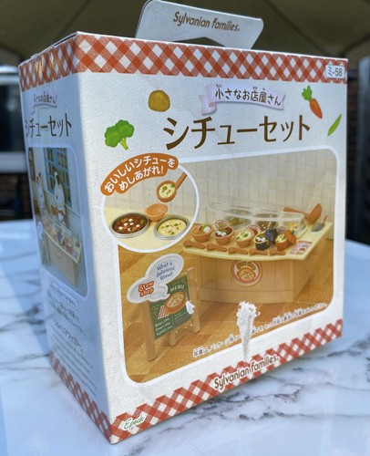 Sylvanian families stew shop - families,