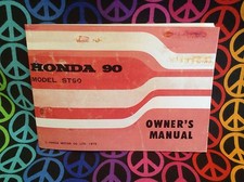 Honda ST90 Motorcycle Owners Manual  Reproduction