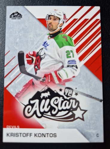 Kristoff kontos cardiff - kristoff, (cardiff