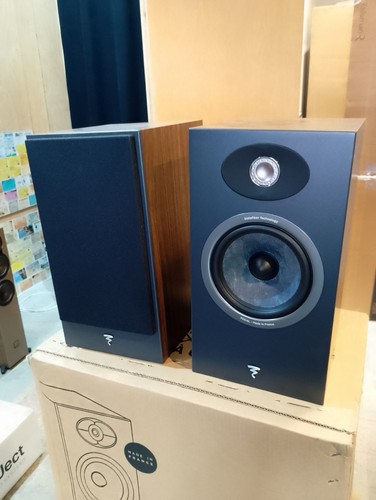 Focal theva bookshelf - focal,