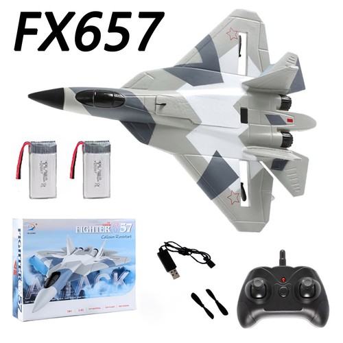 Plane fx657 su35 model - rc,