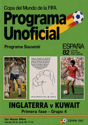 1982 england kuwait - england, v
