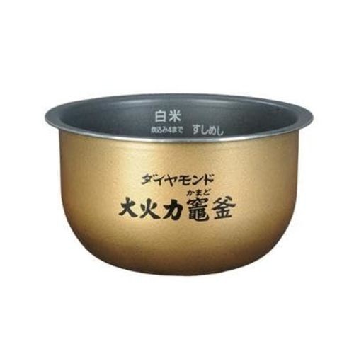 Panasonic are50 h26 genuine - panasonic, are50-h26