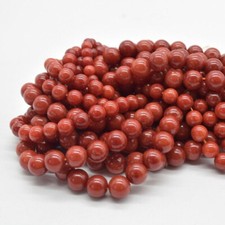 Jade  Round Beads - 8mm - 14"