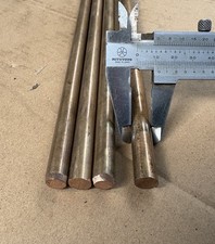 Solid aluminium Ally Bronze