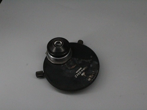 Lomo microscope phase - lomo, contrast