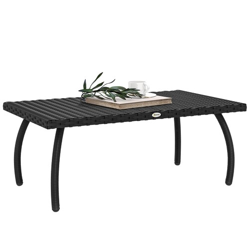 Outsunny rattan garden - 90, cm
