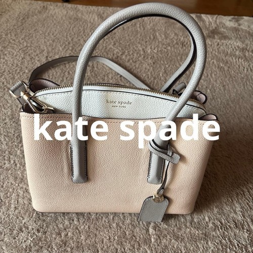 Kate spade new york satchel - new,
