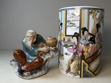 Chinese Shiwan Mudman figurine