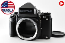 [N MINT] PENTAX 67 II Medium