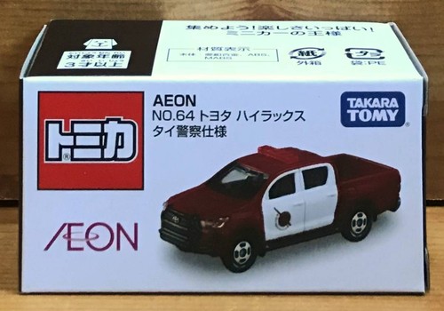 Tomica aeon toyota hilux - aeon,