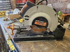 Evolution RAGE4 1250W 185mm