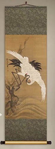 Large vintage asian hanging - large,