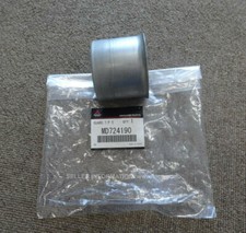 MITSUBISHI LANCER TOMMI MAKINEN CP9A GUARD T/F EXTEN HOUSING DUST SEAL MD724190