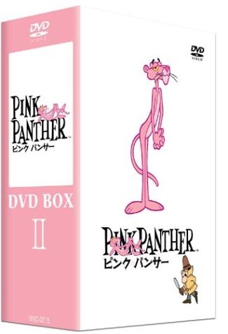 Pink panther anime dvd - pink,