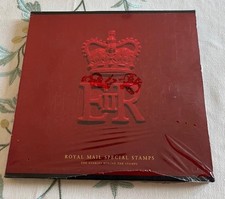 1998 Royal Mail Special Stamps