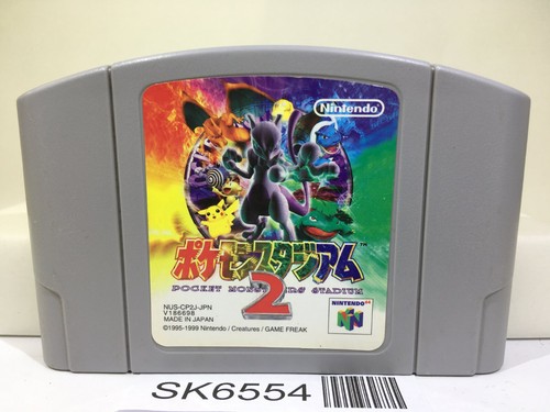Pokemon stadium nintendo n64 - pokemon,
