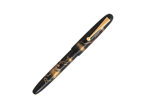 Namiki yukari apricot tree and - namiki,